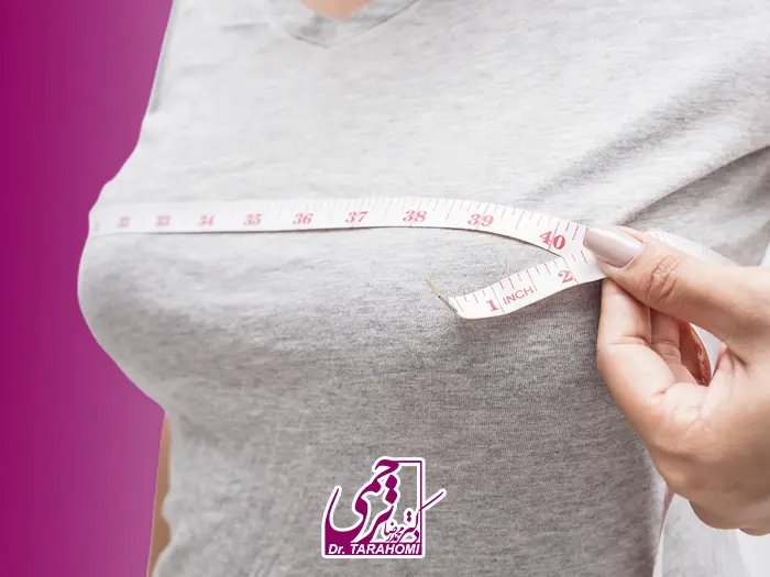 انتقال چربی به سینه
