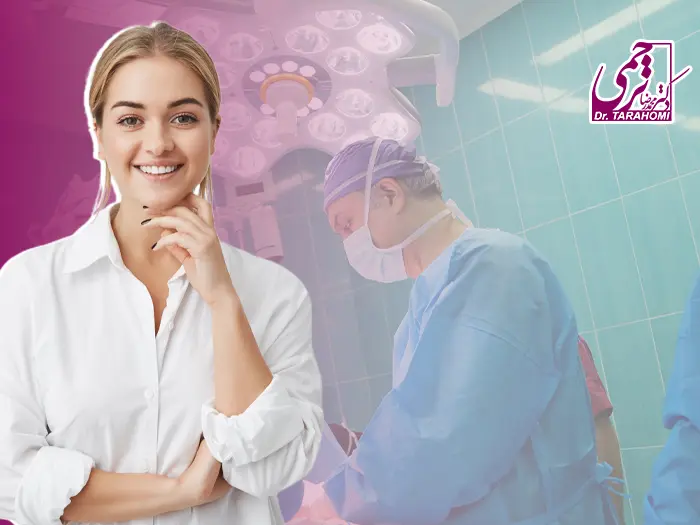 جراحی کوچک کردن سینه