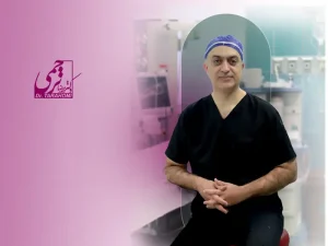 بهترین دکتر لیپوماتیک