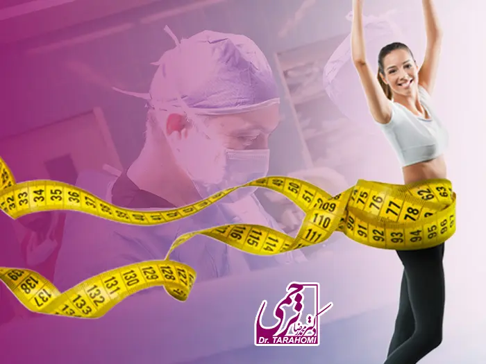 جراحی لیفت شکم