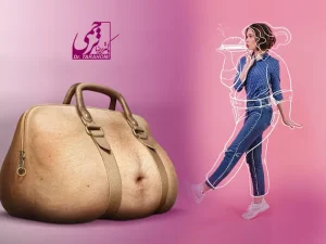 خطرات لیپوماتیک