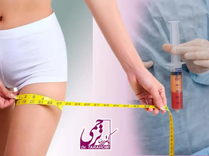 تزریق چربی به ران