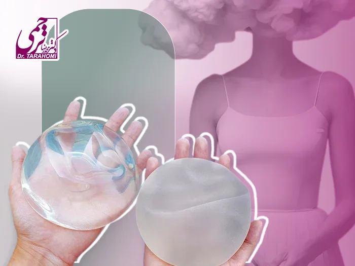 پروتز سیلیکونی