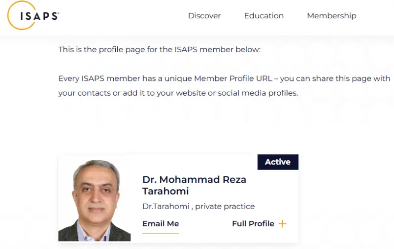 پروفایل دکتر ترحمی