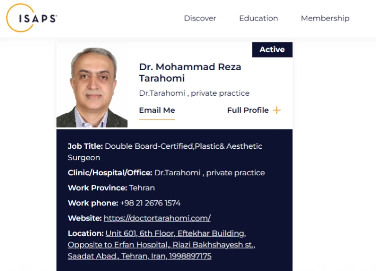 بهترین جراح بلفاروپلاستی