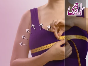 جراحی بزرگ کردن سینه