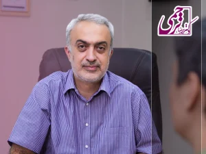 بهترین جراح کوچک کردن سینه در تهران